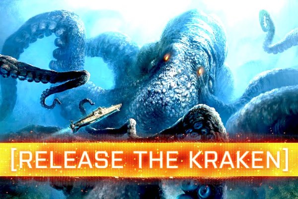 Ссылки kraken kraken4webes