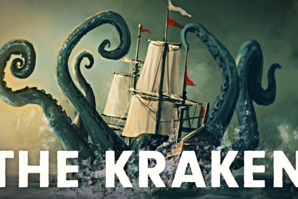 Ссылка на kraken в браузере in.krmp.cc