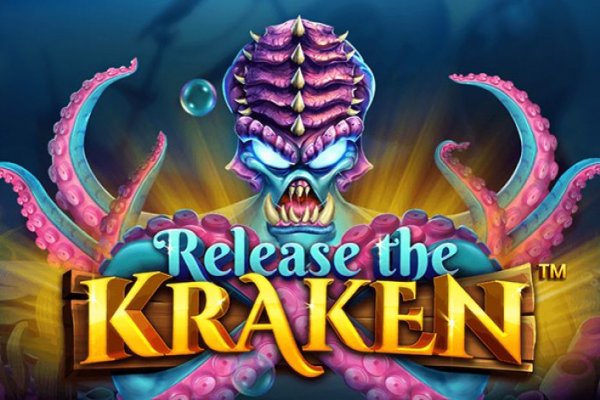 Настоящая ссылка на kraken 2krn.cc